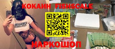 мефедрон мука Моздок
