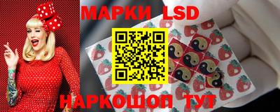 каннабис Можайск