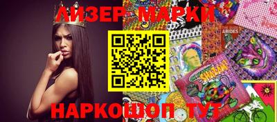 а пвп мука Можга
