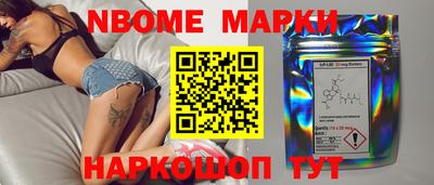 а пвп мука Можга