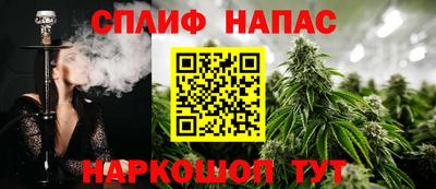 мефедрон мука Моздок