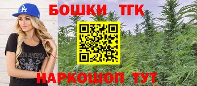 мефедрон мука Моздок