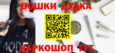 а пвп мука Можга
