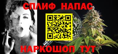 мефедрон мука Моздок