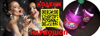 мефедрон мука Моздок