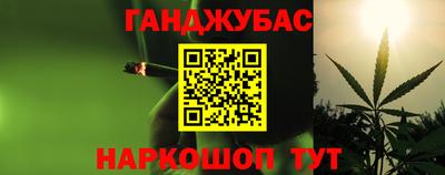 мефедрон мука Моздок