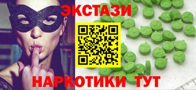 а пвп мука Можга