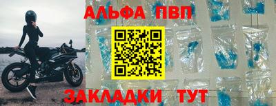 каннабис Можайск