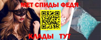 каннабис Можайск