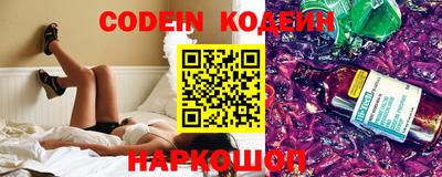 мефедрон мука Моздок
