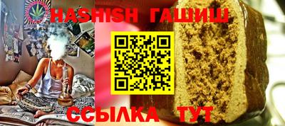 мефедрон мука Моздок