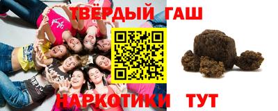мефедрон мука Моздок