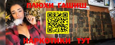 а пвп мука Можга